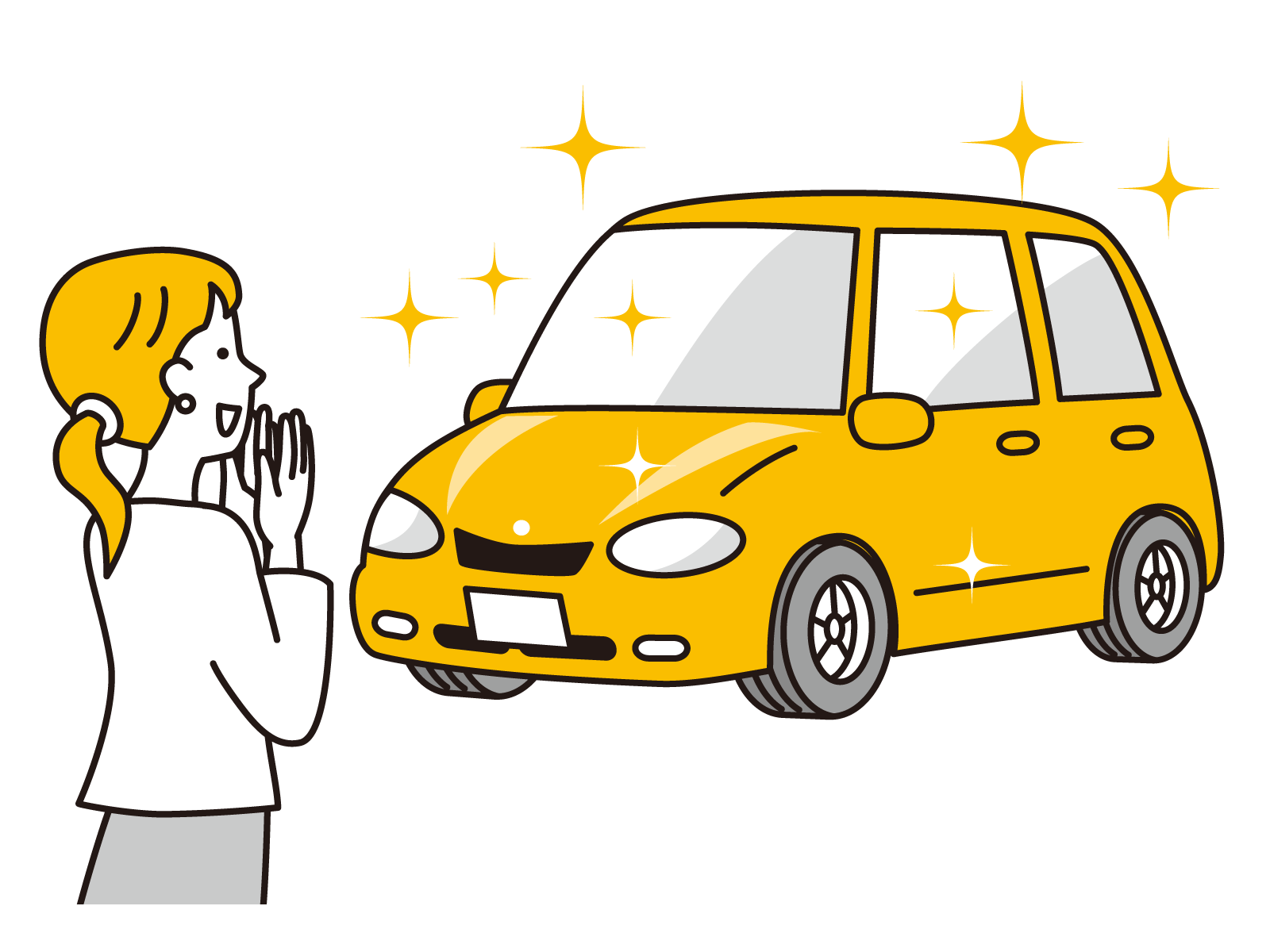 中古車をご成約の場合